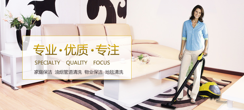 泛亚电竞招商
